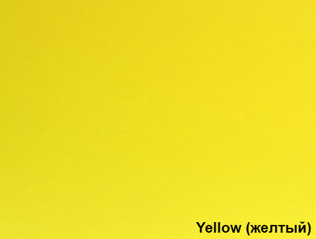 odek yellow web